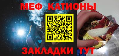 гашишное масло Тулун