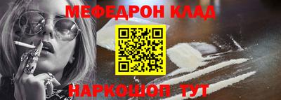 дживик Туймазы