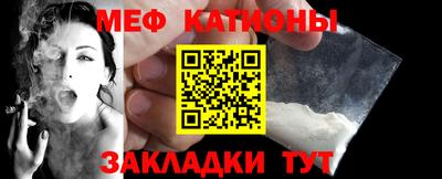 гашишное масло Тулун