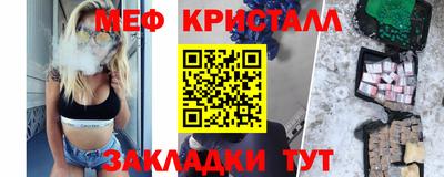 гашишное масло Тулун