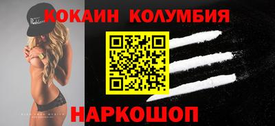 дживик Туймазы