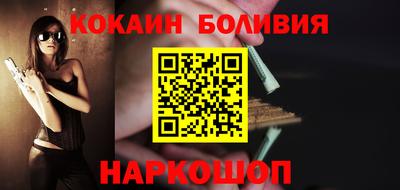 дживик Туймазы
