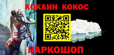каннабис Тула