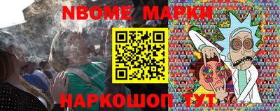гашишное масло Тулун