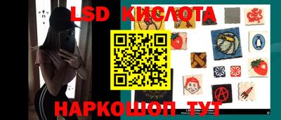 гашишное масло Тулун