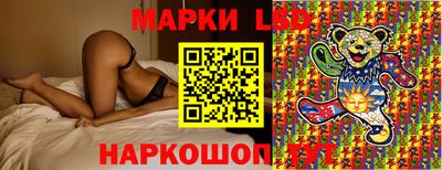 гашишное масло Тулун