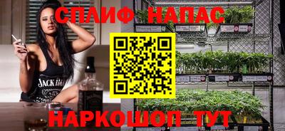 каннабис Тула
