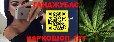 дживик Туймазы