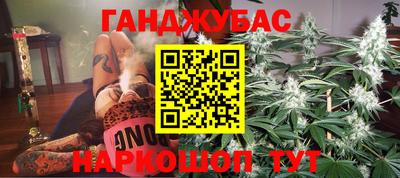 дживик Туймазы
