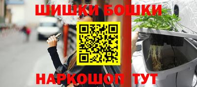 каннабис Тула