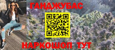 дживик Туймазы