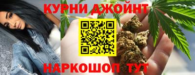 каннабис Тула