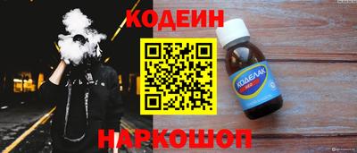 дживик Туймазы