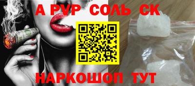 каннабис Тула