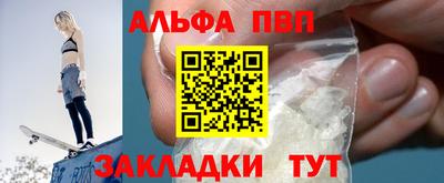 каннабис Тула