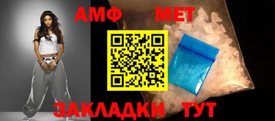 гашишное масло Тулун