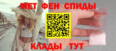дживик Туймазы