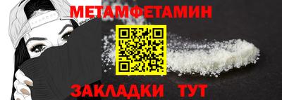 гашишное масло Тулун