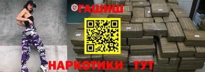 каннабис Тула