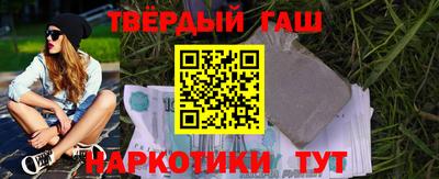 каннабис Тула