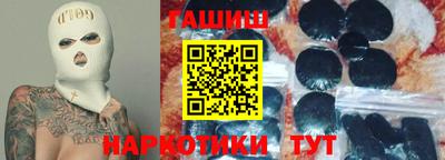 каннабис Тула