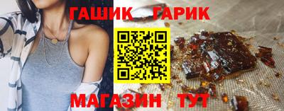 дживик Туймазы