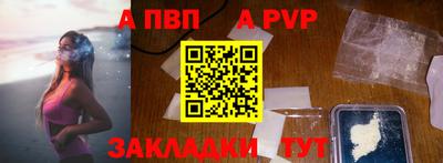гашишное масло Тулун