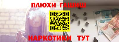 каннабис Тула