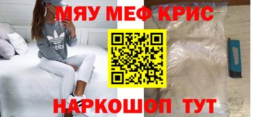 гашишное масло Тулун