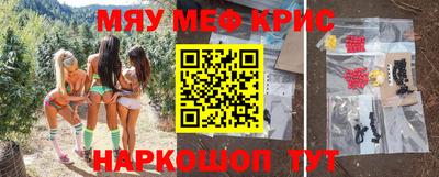дживик Туймазы