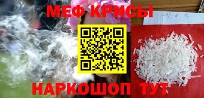 гашишное масло Тулун